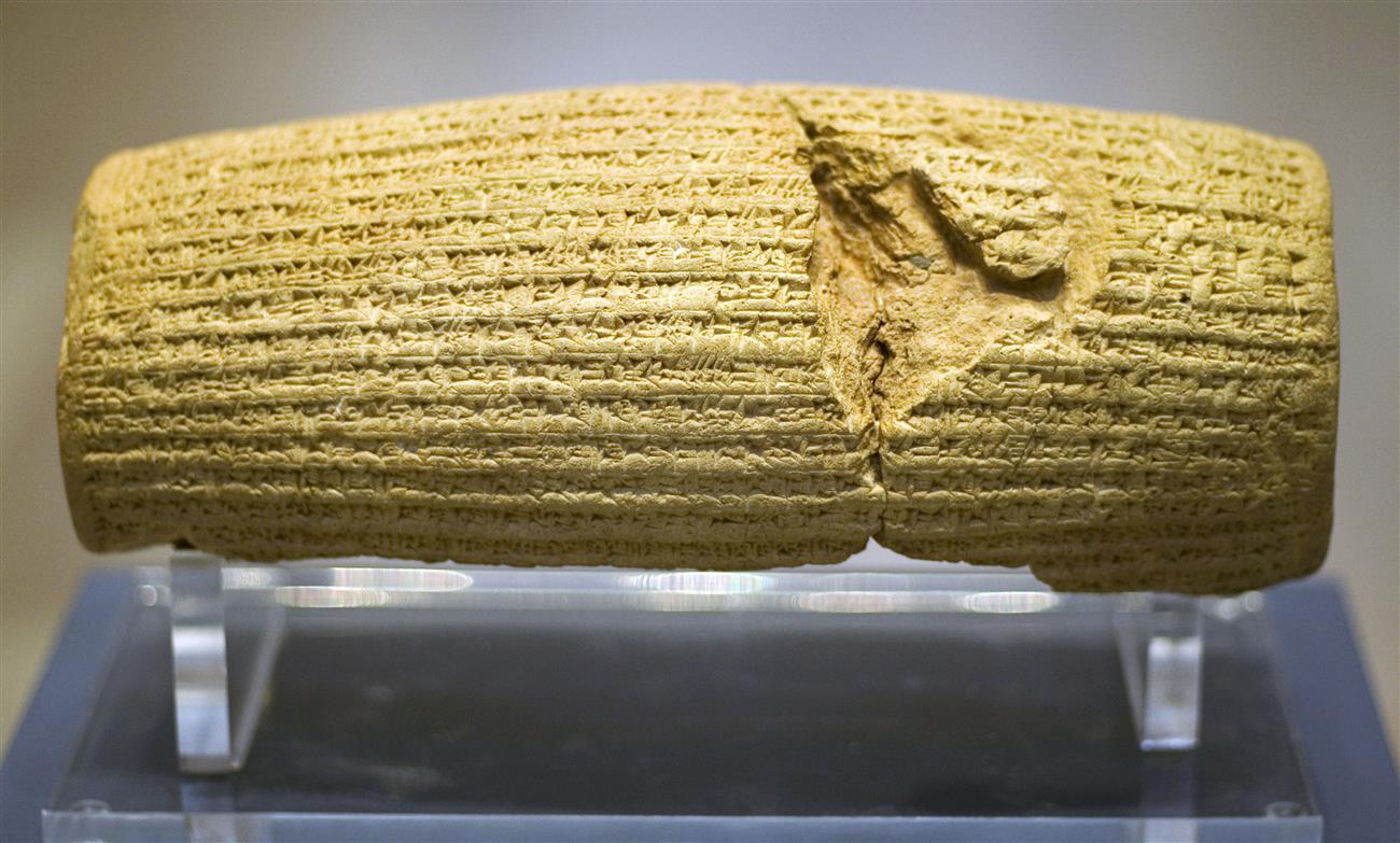 The Cyrus Cylinder, a clay cylinder inscribed in cuneiform recording Cyrus the Great's policy of returning exiled peoples.