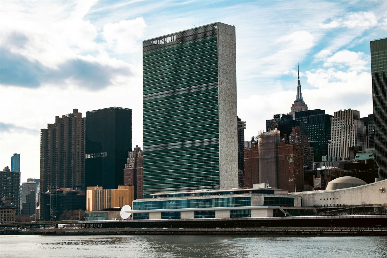 The United Nations headquarters in New York.